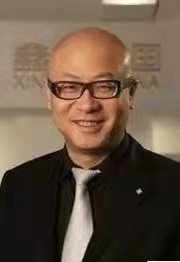 成实