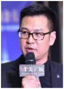 张承锋