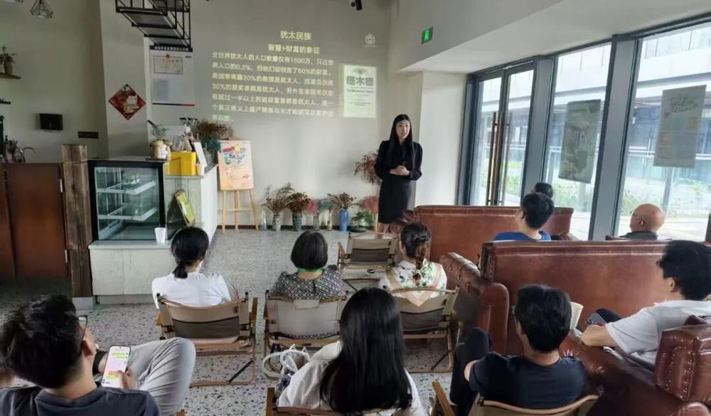 从14点到18点半:一场讲了4个半小时的财商课——天西开店创业沙龙第9期回顾