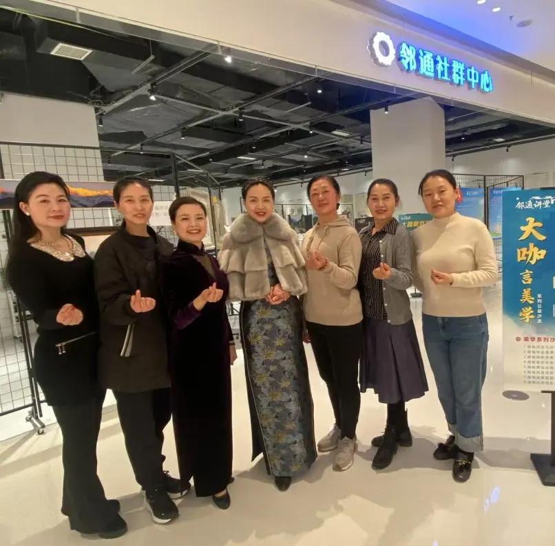 邻通社群活动中心日常活动