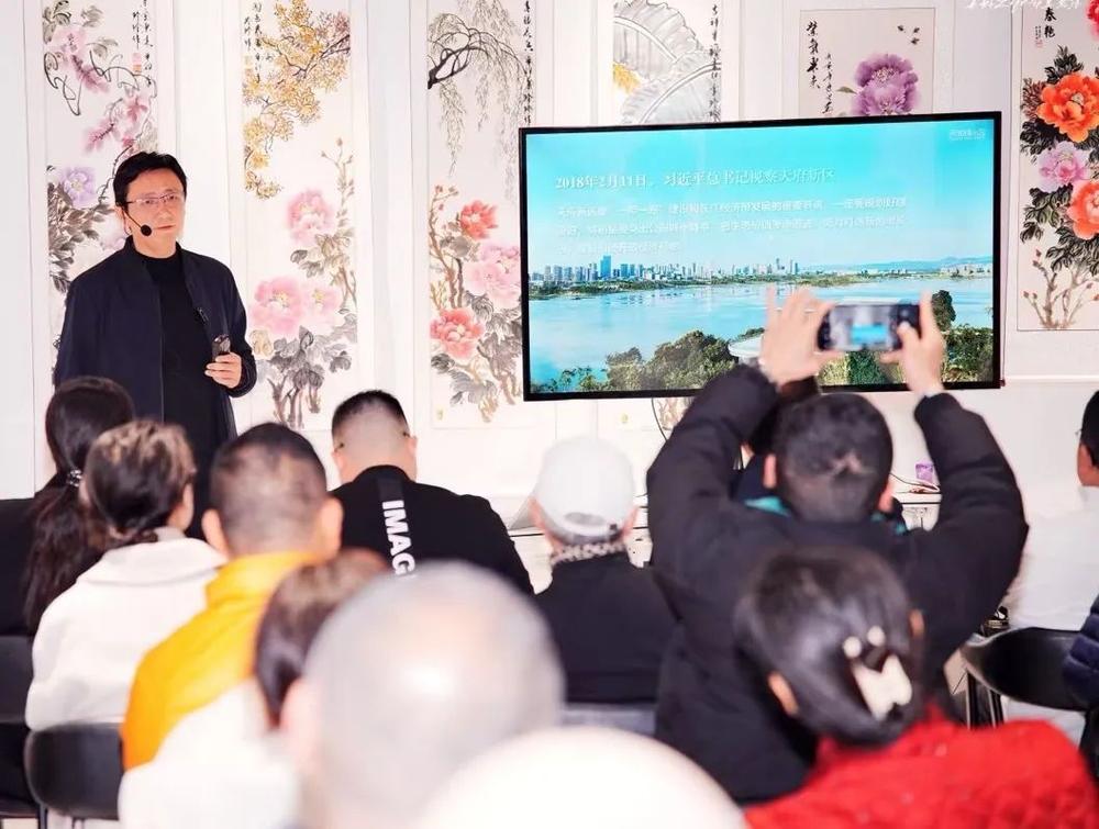 天府新区：共话投资，共享机遇
