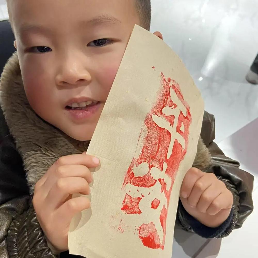 雕刻时光 传承经典--邻通社群中心雕版印刷活动圆满落幕