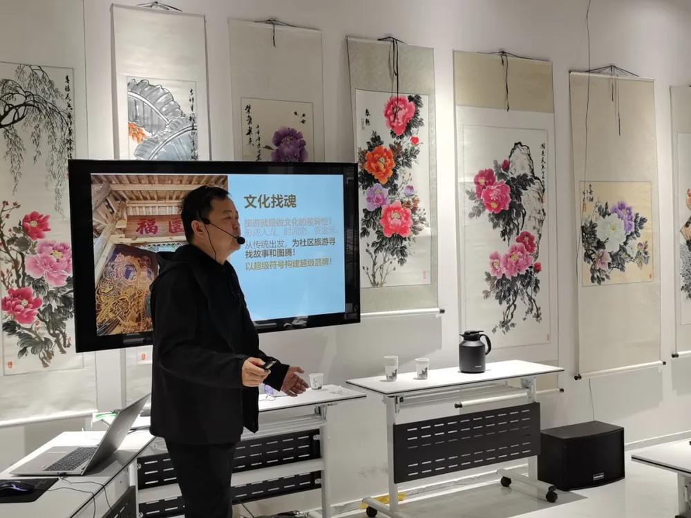 文创社区主题的天西CEO沙龙活动成功举办