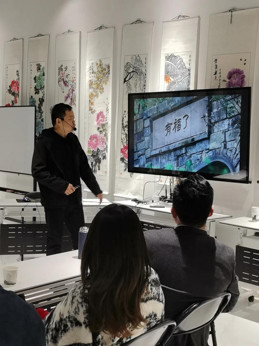 文创社区主题的天西CEO沙龙活动成功举办