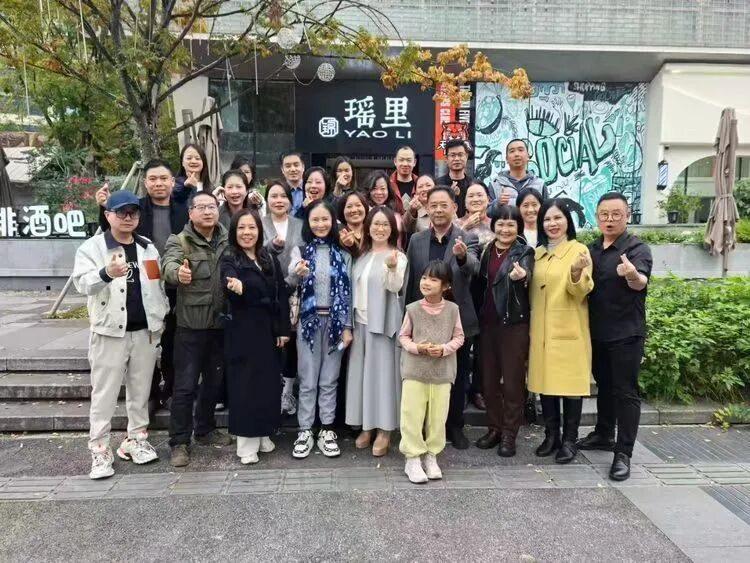 天府邻里创业沙龙成功举办，共探社区营造下的创业新路径