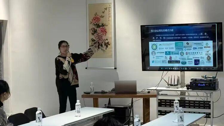 第96期天府邻里创业沙龙活动成功举办，工银生态项目助力企业构建品牌信任