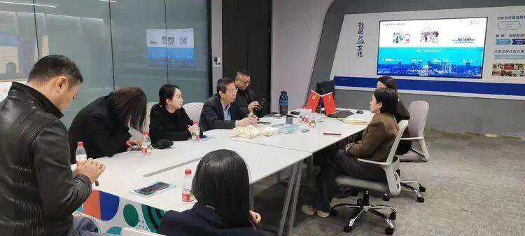 四川天府邻里创业促进会携手月牙湖社区,共绘产业服务新蓝图