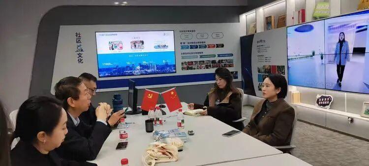 四川天府邻里创业促进会携手月牙湖社区,共绘产业服务新蓝图