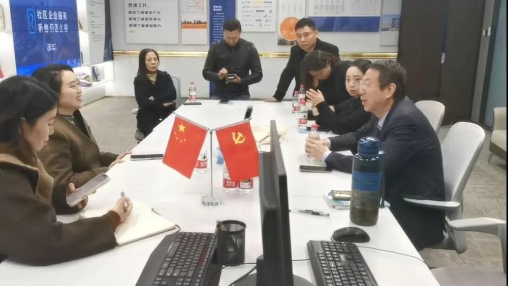 四川天府邻里创业促进会携手月牙湖社区,共绘产业服务新蓝图