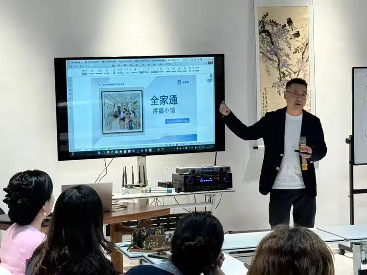 共探社区健康时代课题，邻里创业沙龙聚焦疼痛管理与创业路径