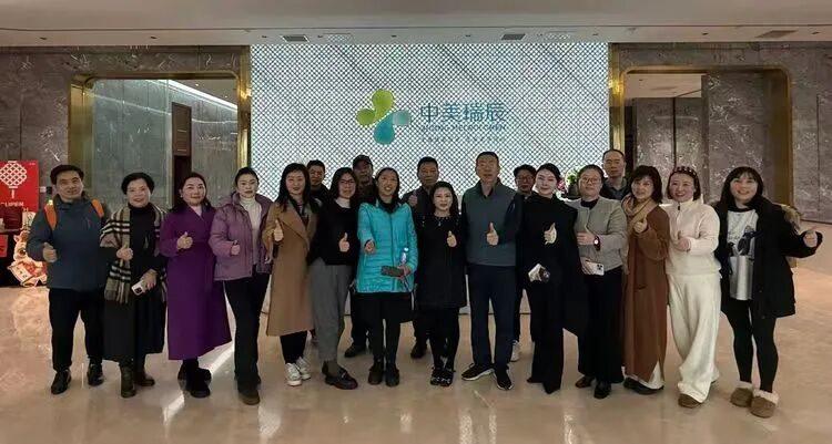 邻里携手探访国粹医美！这场创业沙龙干货满满