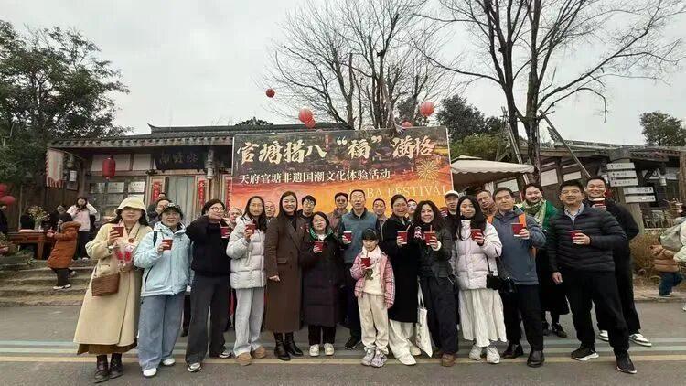 走进官塘,品非遗之韵!天府邻里创业沙龙第106期成功举办