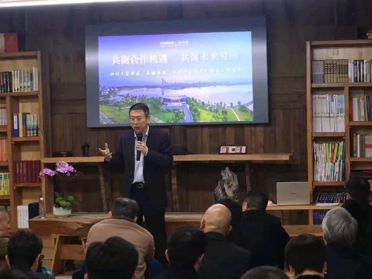 邻里携手迎新春，共创和美新篇章——天府邻里创业促进会2026年迎春联谊活动圆满举行