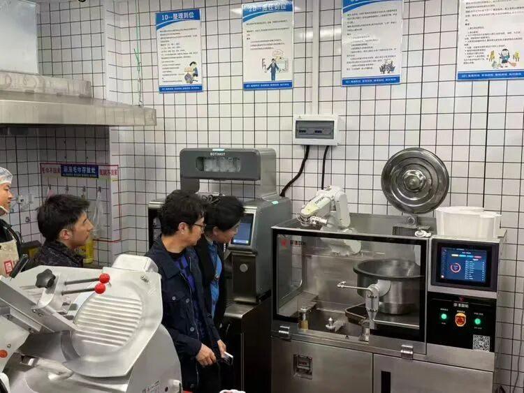 天府邻里创业沙龙探索智慧餐饮新“食”代