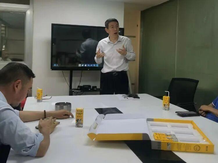 聚焦“甄闪亮”护眼牛奶，共探创业新机遇