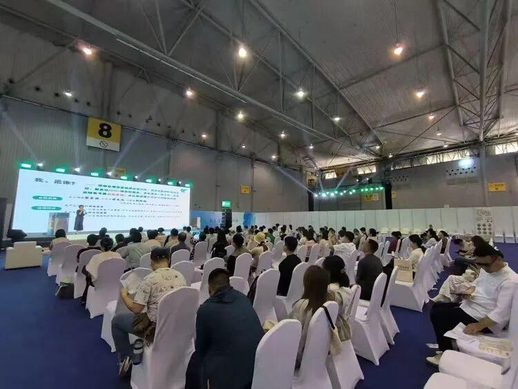 聚焦身心健康赛道,共探轻创业新机遇