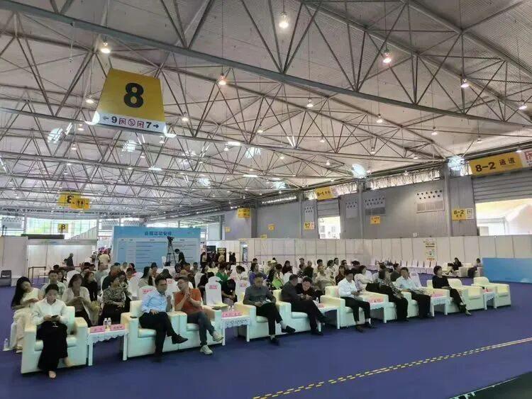 聚焦身心健康赛道,共探轻创业新机遇