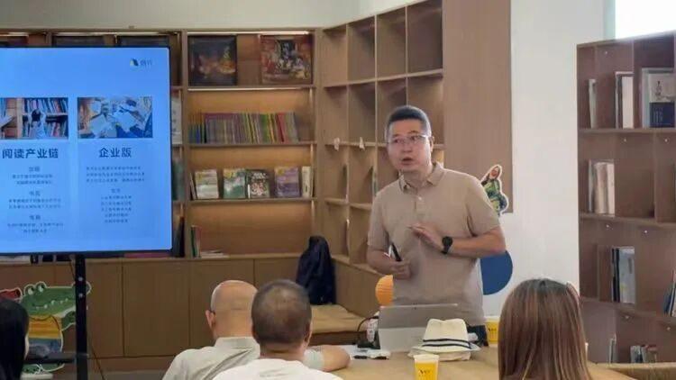 从0到8000万:帆书成都运营负责人杜磊分享知识创业实战干货