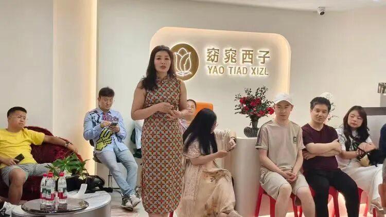 群策群力助跨界新店：天府邻里第125期沙龙40余人共商“美丽事业”