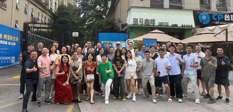 AI赋能实体，拓客新路径｜天府邻里创业促进会第127期公益创业沙龙圆满举办