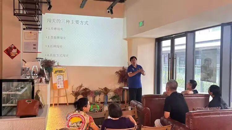 茶香里的生意经:天西创业者齐聚,共探业绩倍增的“成功因子”