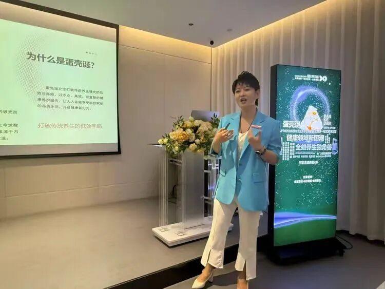 走进全国首创独角兽，共话健康新未来——天府邻里创业沙龙130期圆满举行