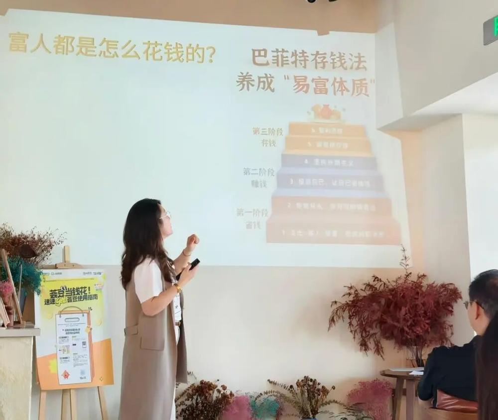 经济下行期,钱从哪里来?