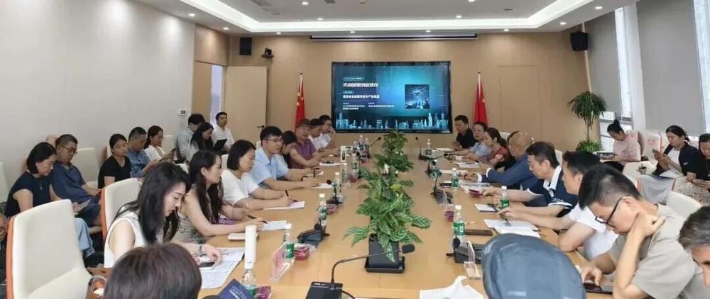 走进汇蓉国科,探秘低空安全监管的“成都答案”——天府邻里创业沙龙第134期成功举办!